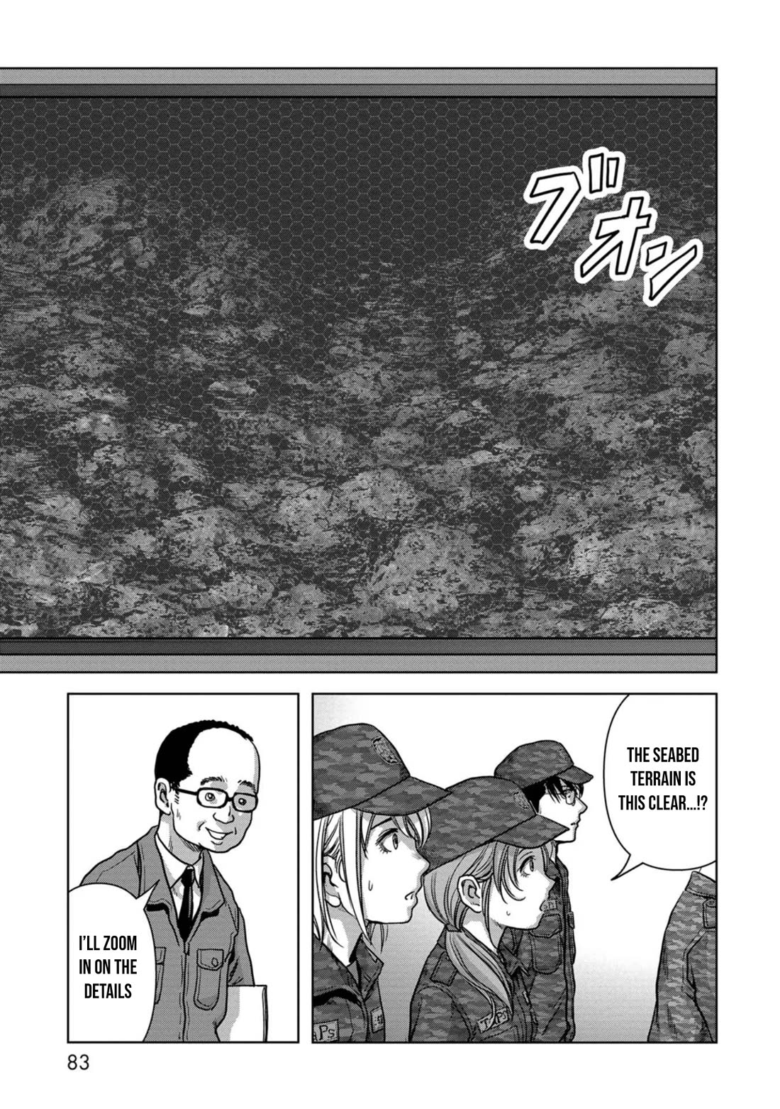 Task Force for Paranormal Disaster Management Chapter 42 - Page 24
