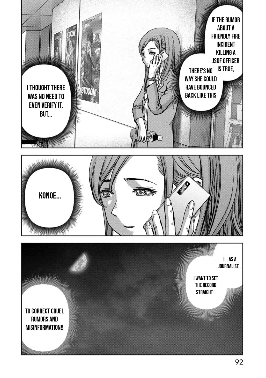 Task Force for Paranormal Disaster Management Chapter 42 - Page 33