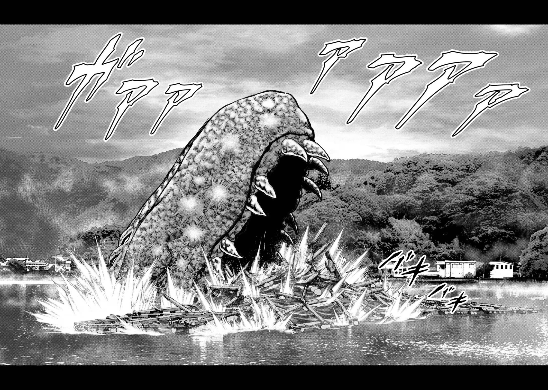Task Force for Paranormal Disaster Management Chapter 42 - Page 35