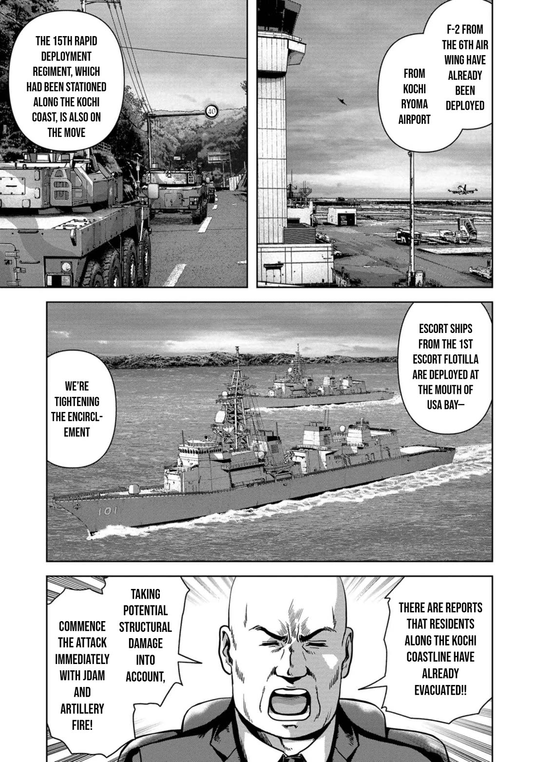 Task Force for Paranormal Disaster Management Chapter 42 - Page 37