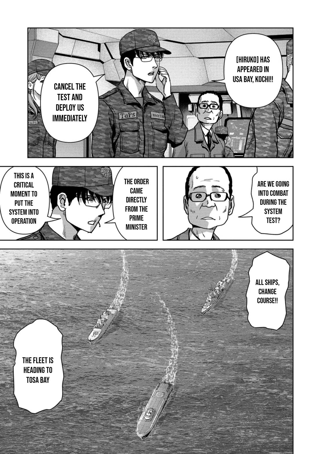 Task Force for Paranormal Disaster Management Chapter 42 - Page 39