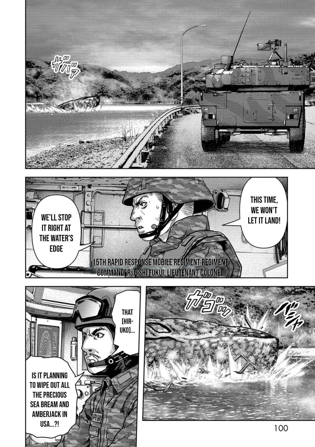 Task Force for Paranormal Disaster Management Chapter 42 - Page 40