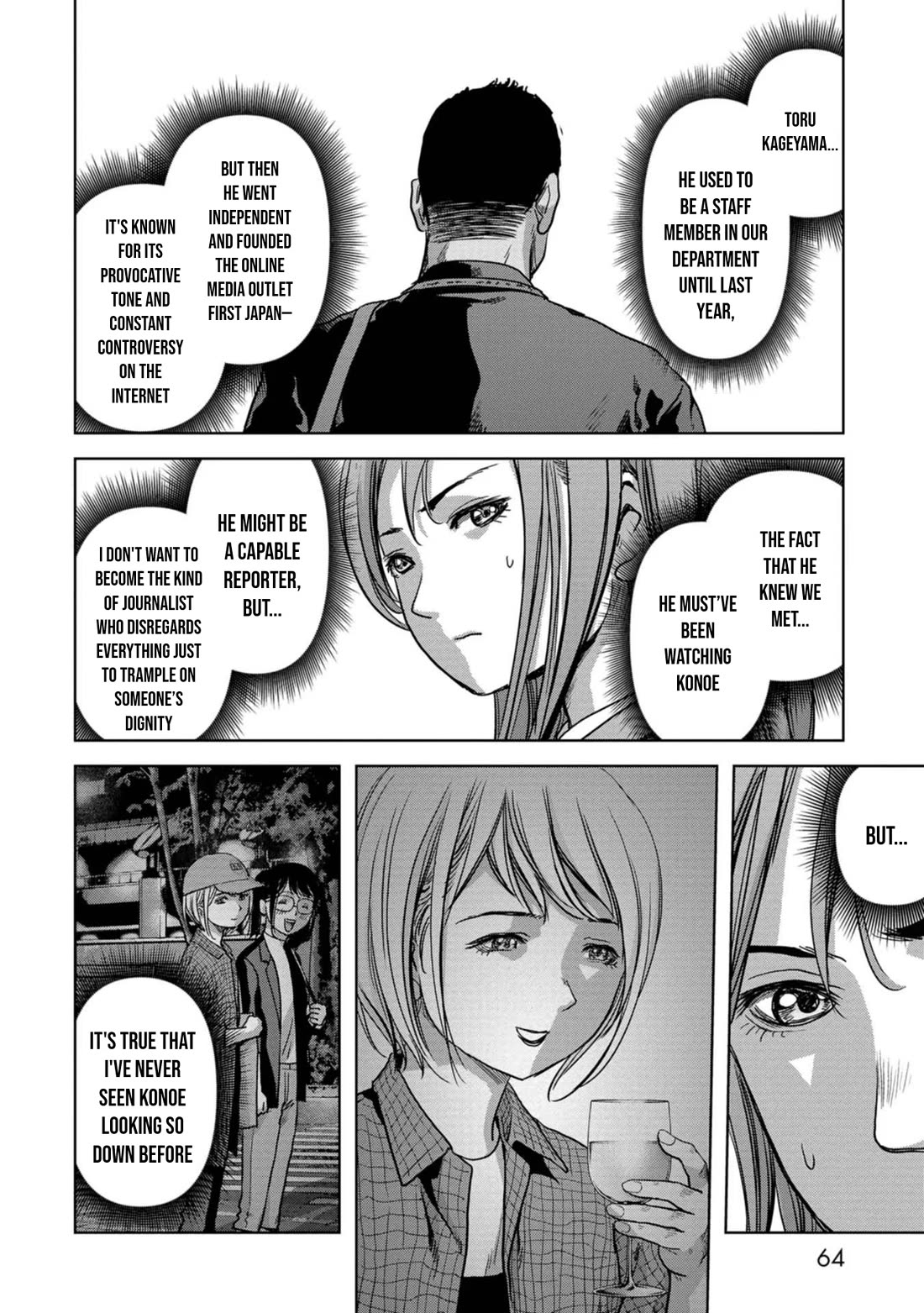 Task Force for Paranormal Disaster Management Chapter 42 - Page 7