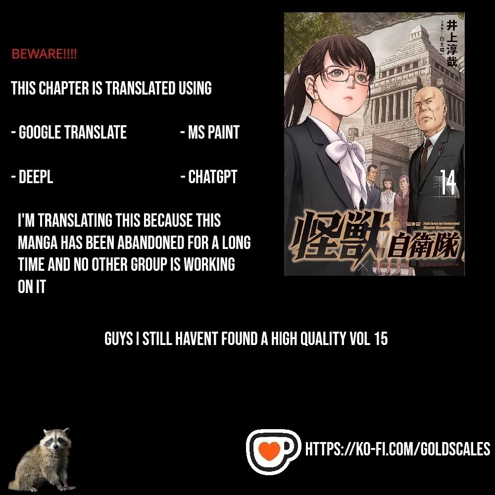 Task Force for Paranormal Disaster Management Chapter 43 - Page 1