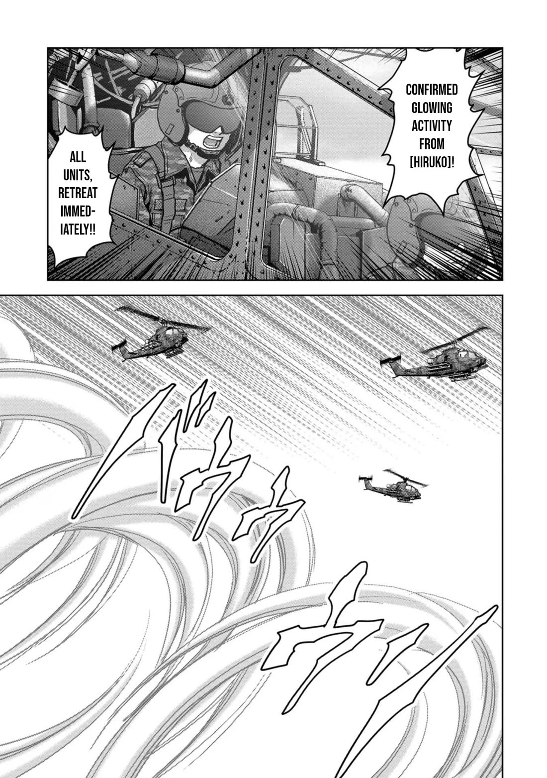 Task Force for Paranormal Disaster Management Chapter 43 - Page 11