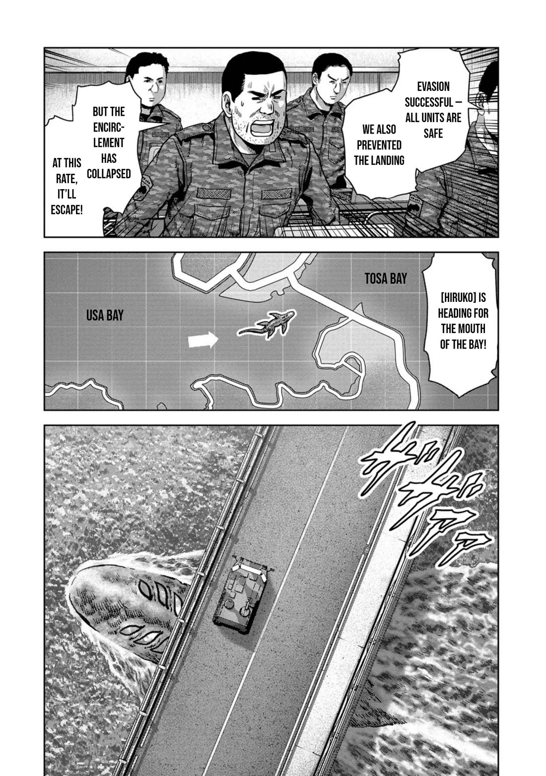 Task Force for Paranormal Disaster Management Chapter 43 - Page 12
