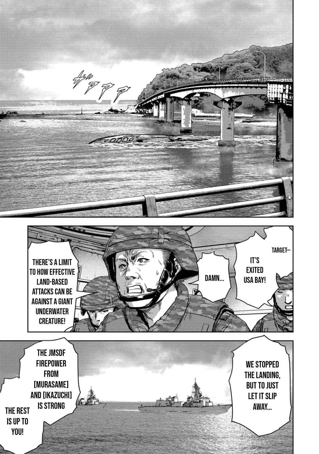Task Force for Paranormal Disaster Management Chapter 43 - Page 13