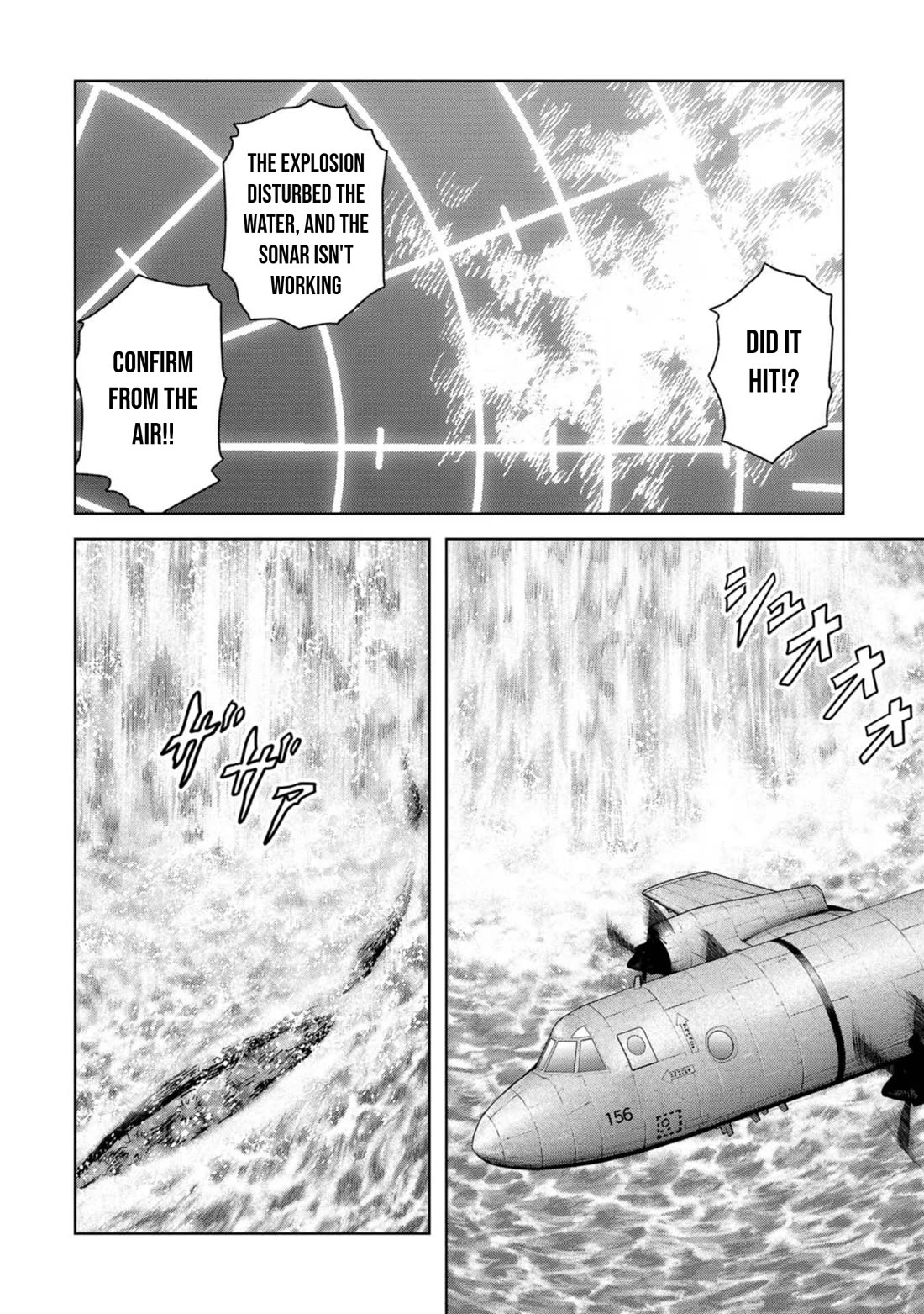 Task Force for Paranormal Disaster Management Chapter 43 - Page 22