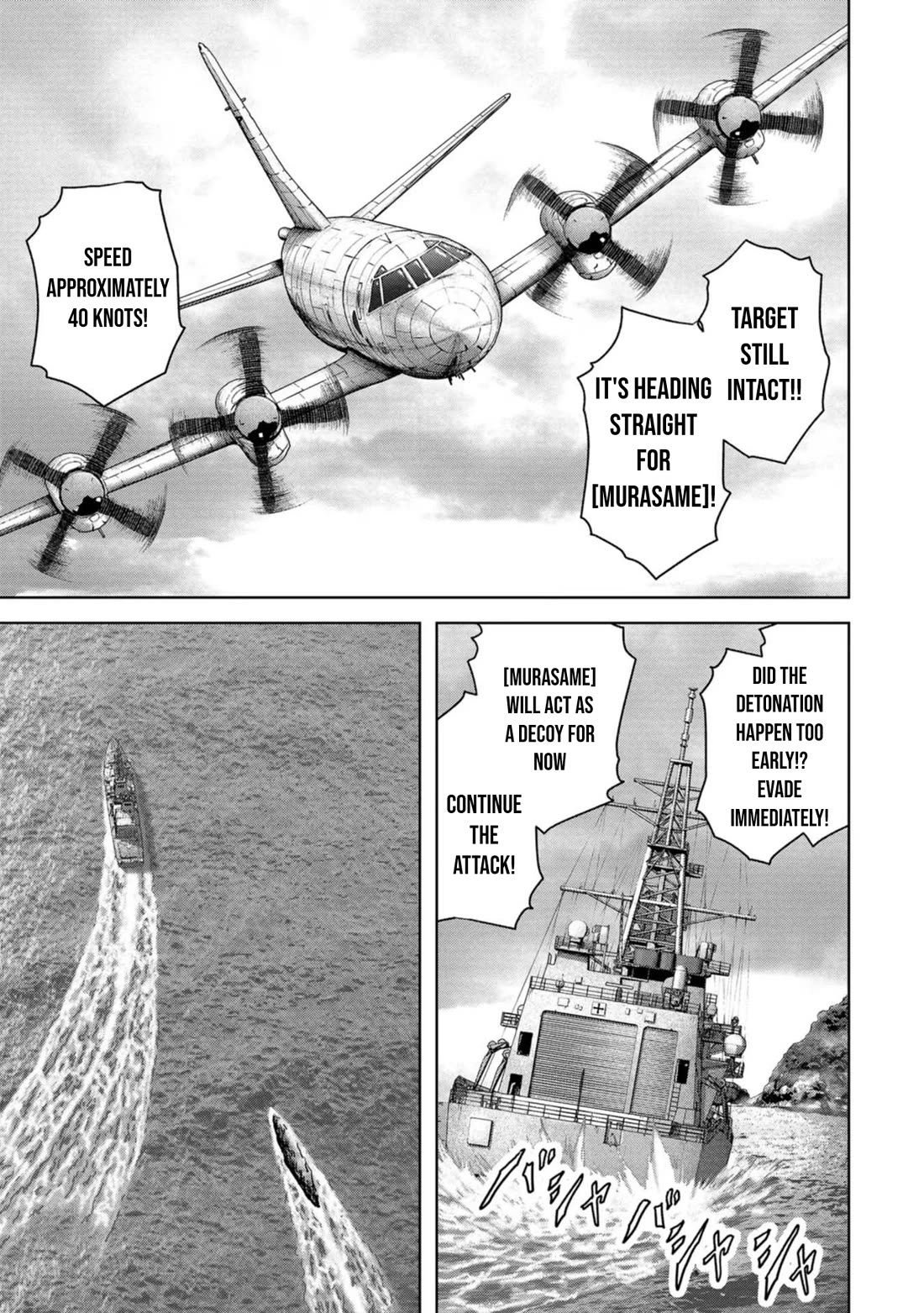 Task Force for Paranormal Disaster Management Chapter 43 - Page 23