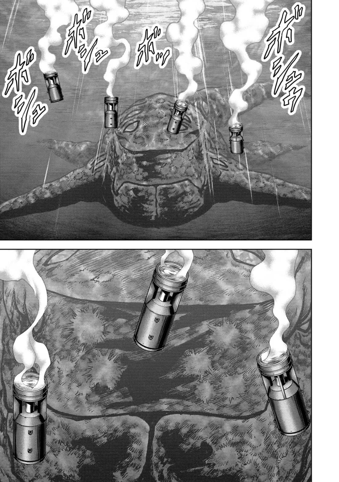 Task Force for Paranormal Disaster Management Chapter 43 - Page 25