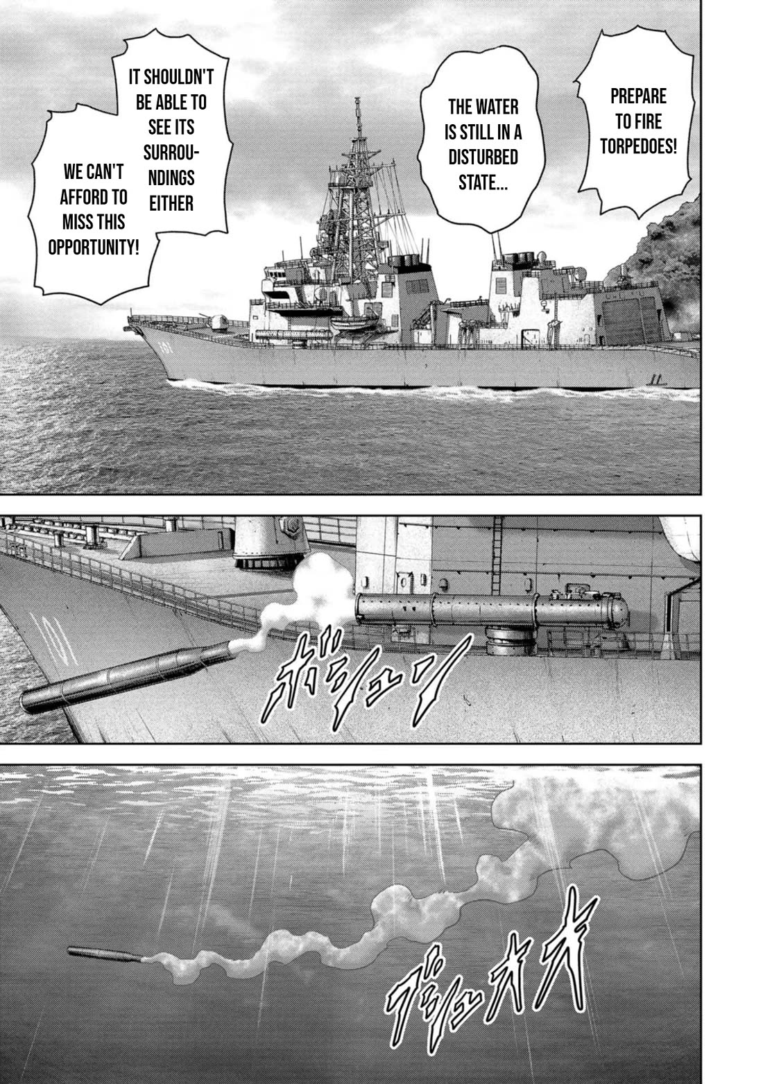 Task Force for Paranormal Disaster Management Chapter 43 - Page 28