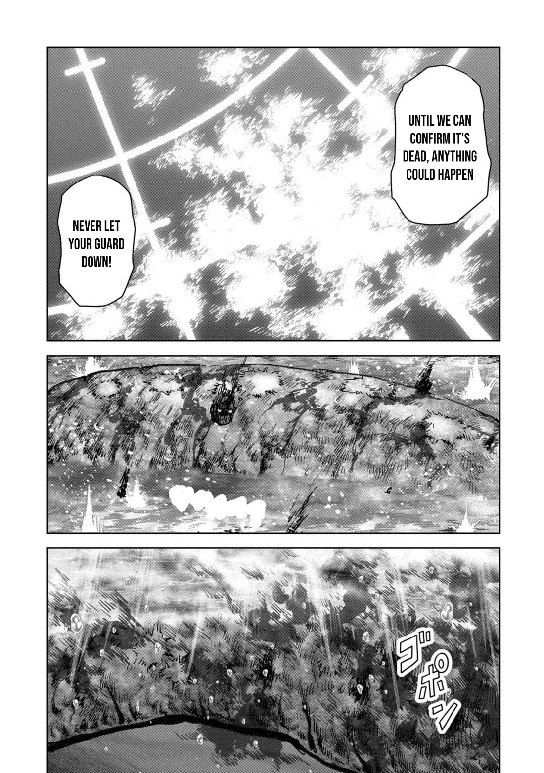 Task Force for Paranormal Disaster Management Chapter 43 - Page 34