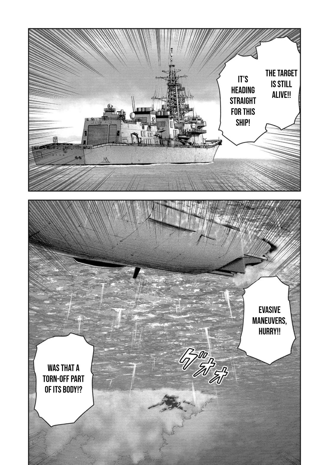 Task Force for Paranormal Disaster Management Chapter 43 - Page 36