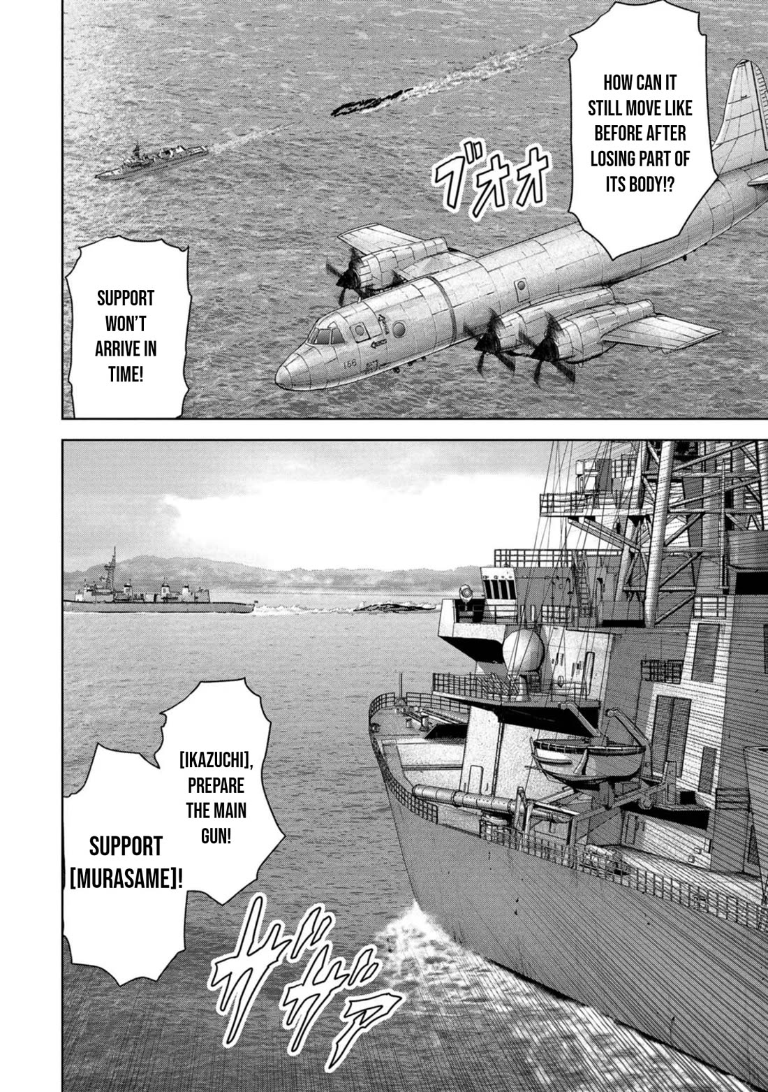 Task Force for Paranormal Disaster Management Chapter 43 - Page 37