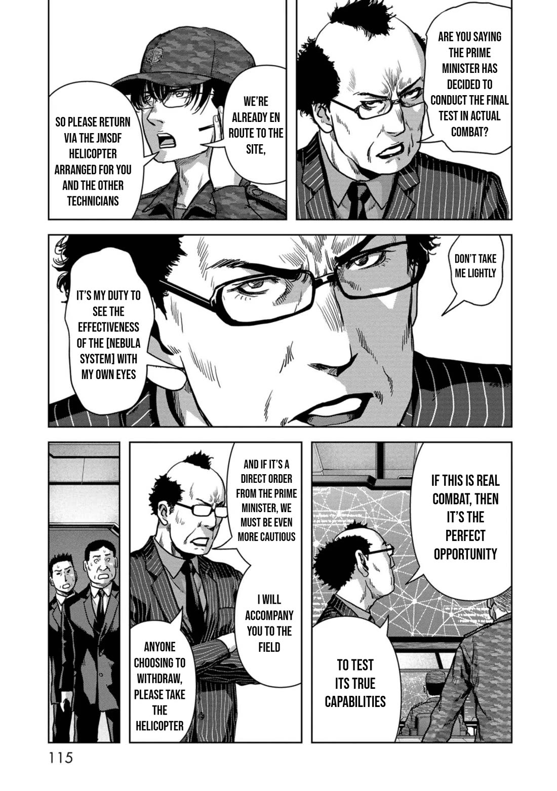 Task Force for Paranormal Disaster Management Chapter 43 - Page 5