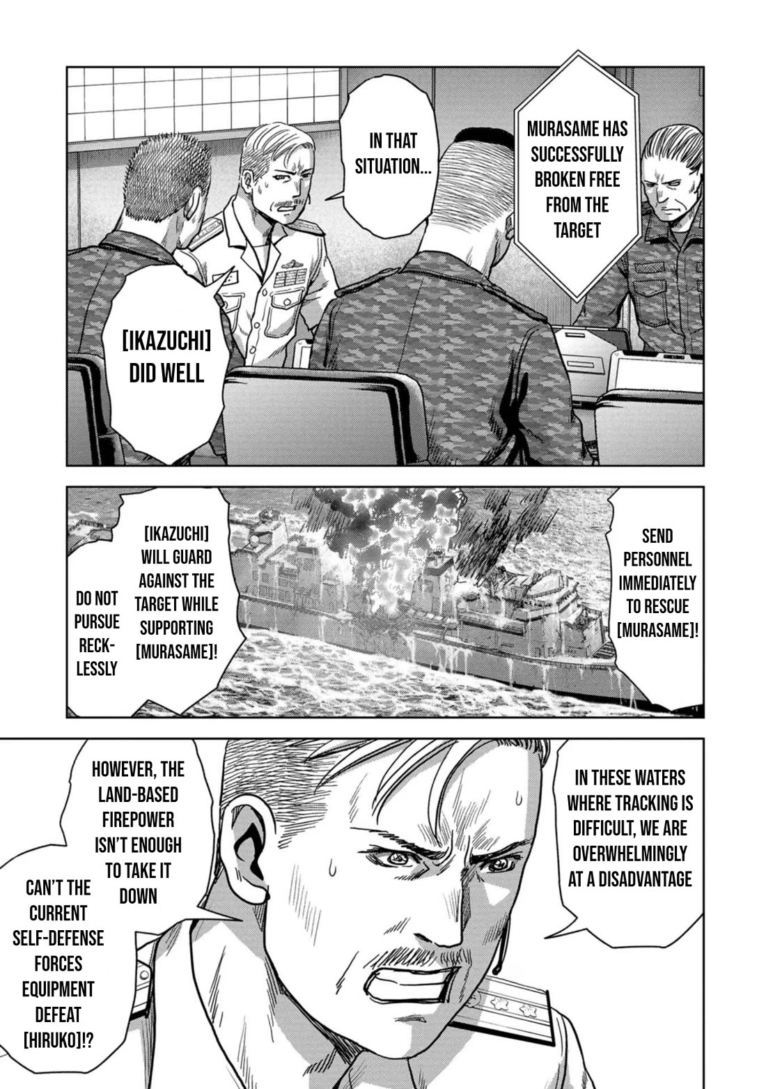 Task Force for Paranormal Disaster Management Chapter 43 - Page 46