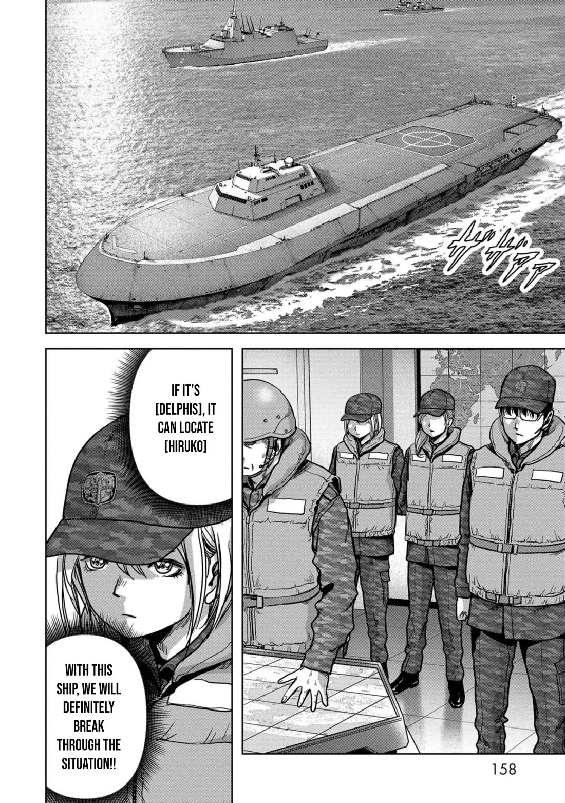 Task Force for Paranormal Disaster Management Chapter 43 - Page 47