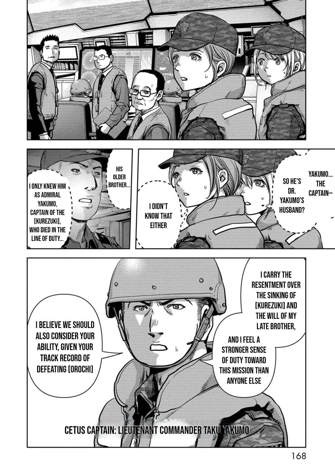 Task Force for Paranormal Disaster Management Chapter 44 - Page 11