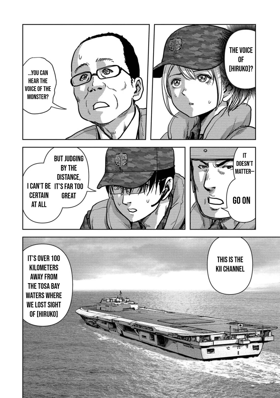 Task Force for Paranormal Disaster Management Chapter 44 - Page 13