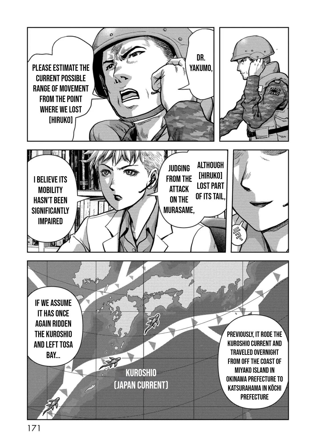 Task Force for Paranormal Disaster Management Chapter 44 - Page 14