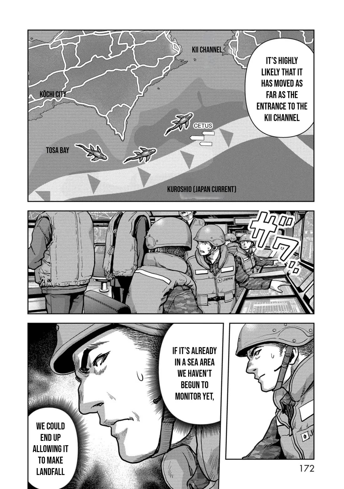 Task Force for Paranormal Disaster Management Chapter 44 - Page 15
