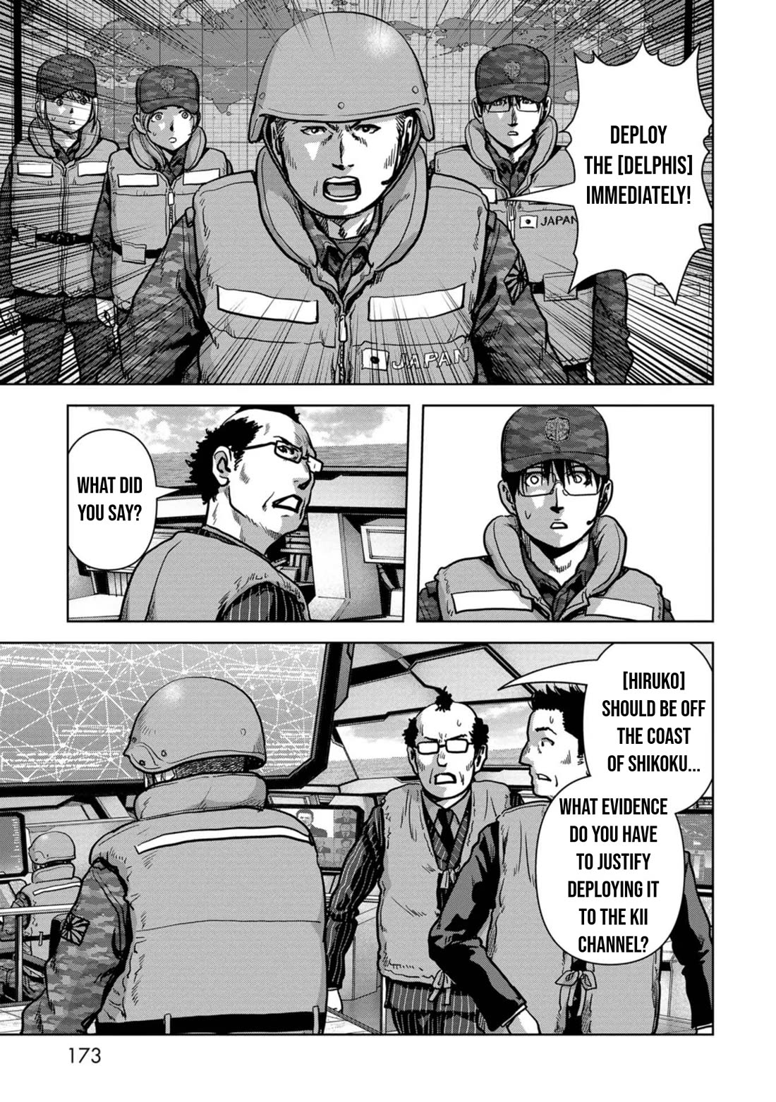 Task Force for Paranormal Disaster Management Chapter 44 - Page 16
