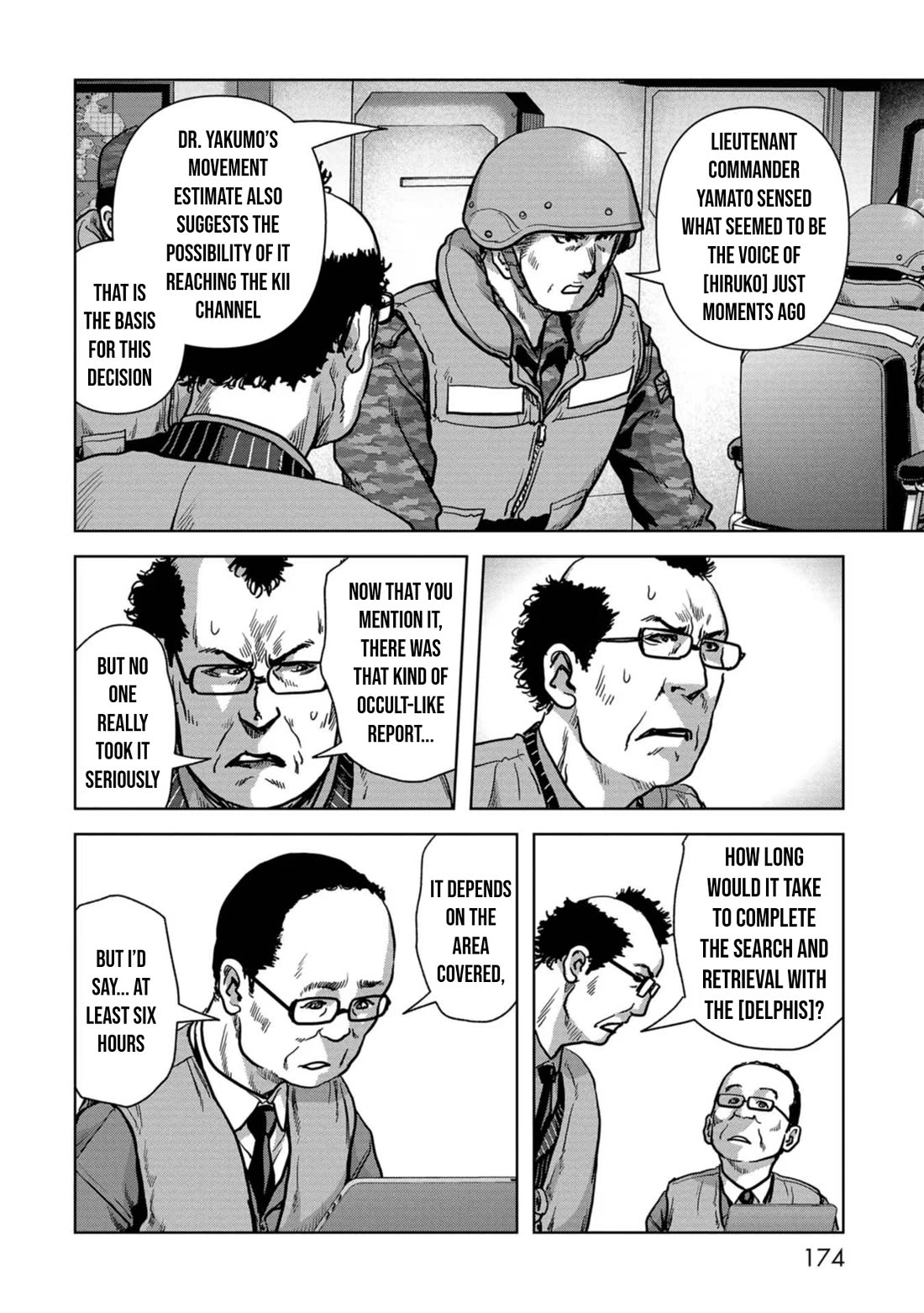 Task Force for Paranormal Disaster Management Chapter 44 - Page 17