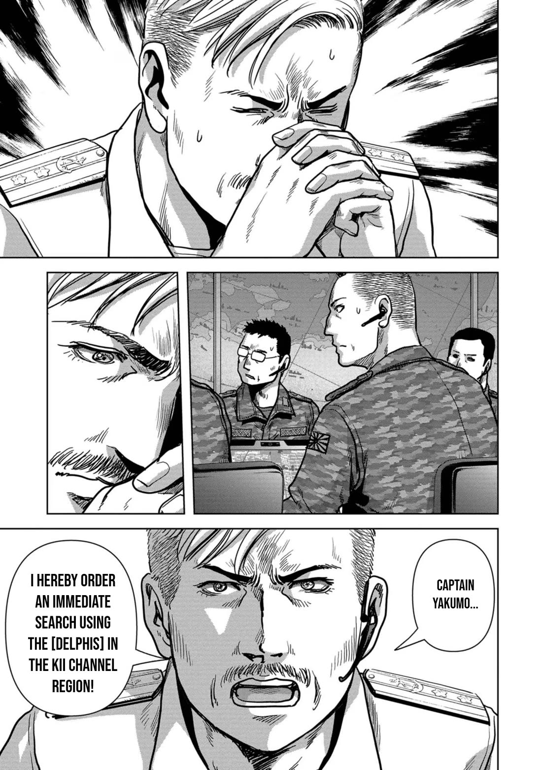 Task Force for Paranormal Disaster Management Chapter 44 - Page 22