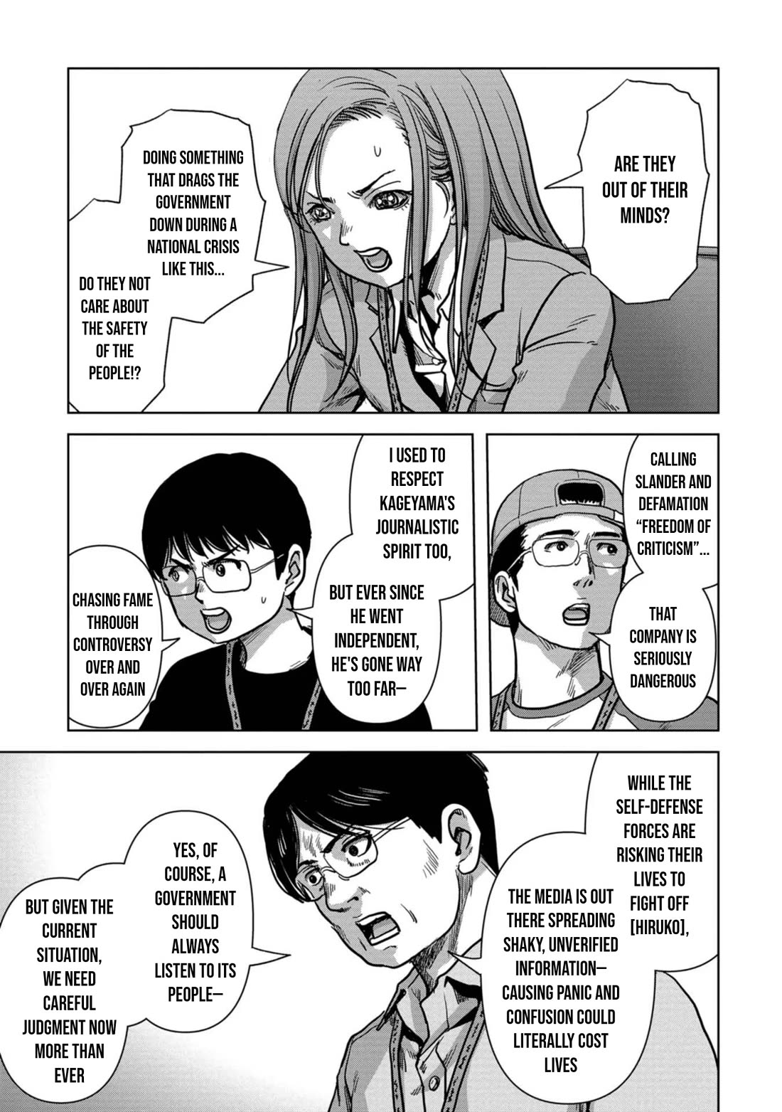 Task Force for Paranormal Disaster Management Chapter 44 - Page 28