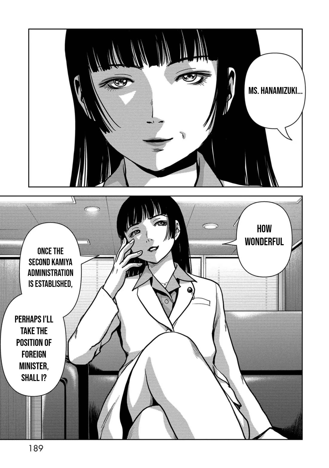 Task Force for Paranormal Disaster Management Chapter 44 - Page 32