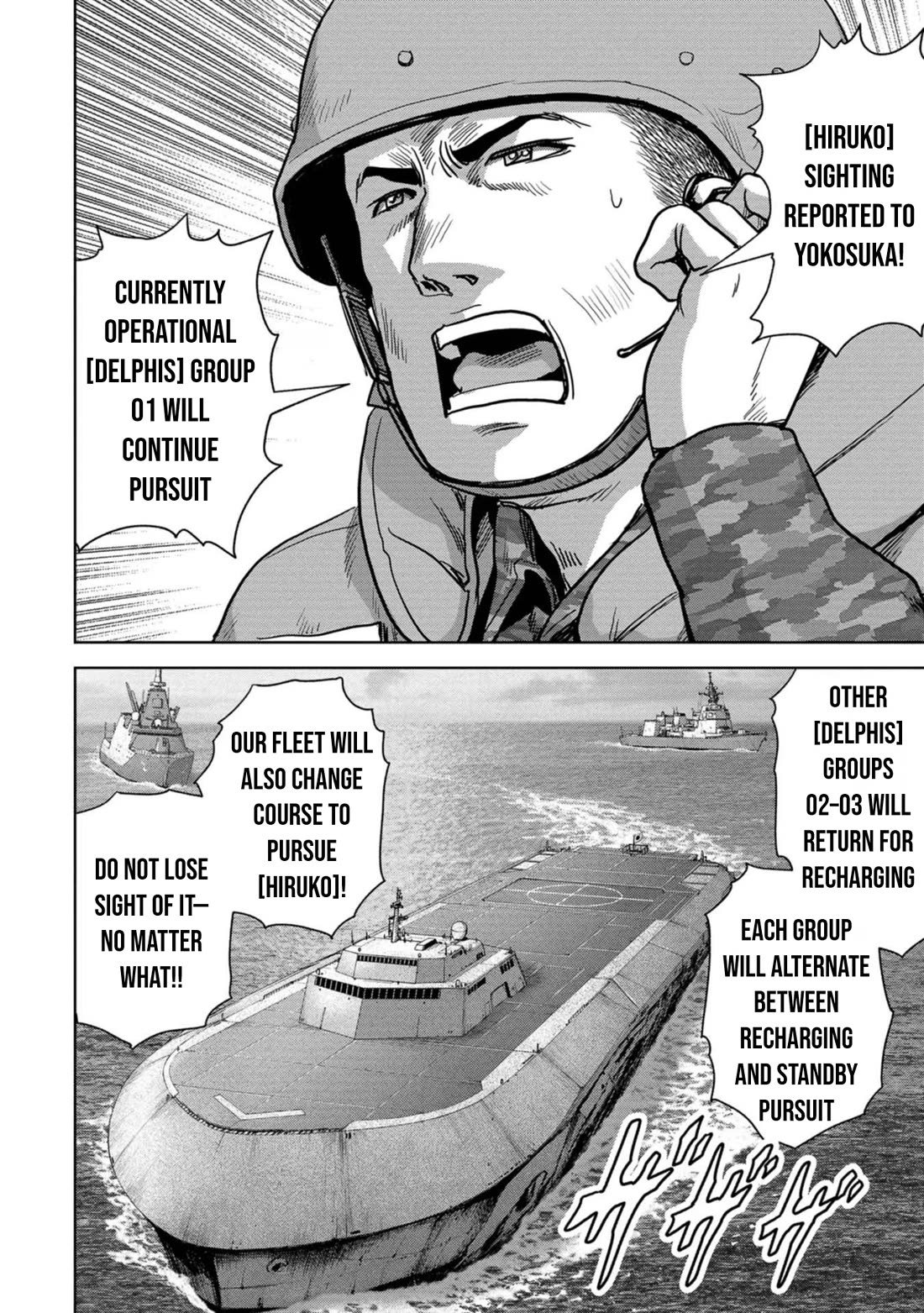 Task Force for Paranormal Disaster Management Chapter 44 - Page 40