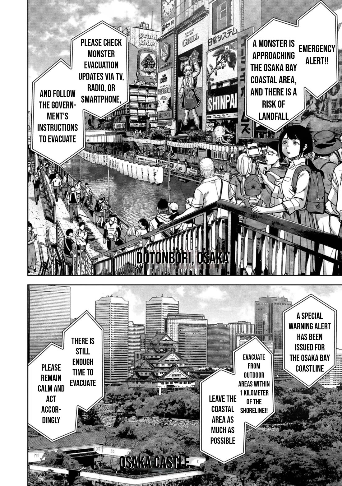 Task Force for Paranormal Disaster Management Chapter 44 - Page 48