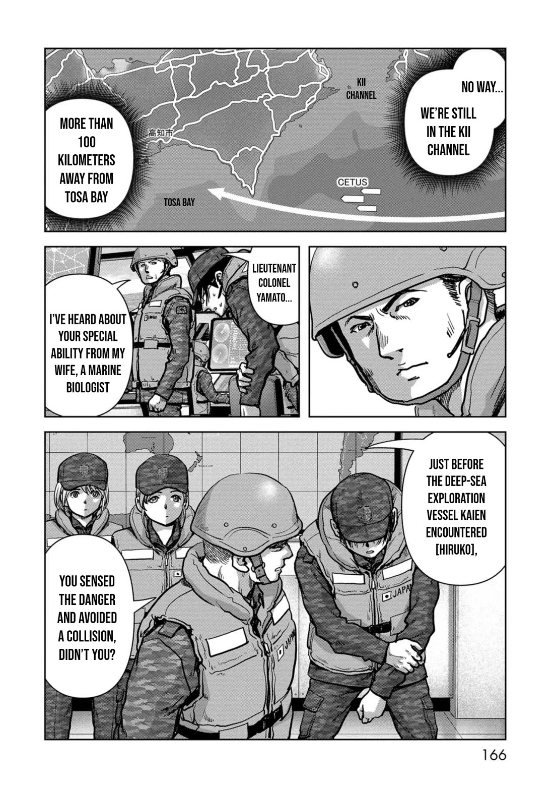 Task Force for Paranormal Disaster Management Chapter 44 - Page 9