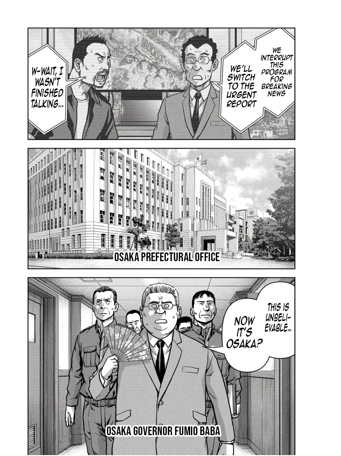 Task Force for Paranormal Disaster Management Chapter 45 - Page 16