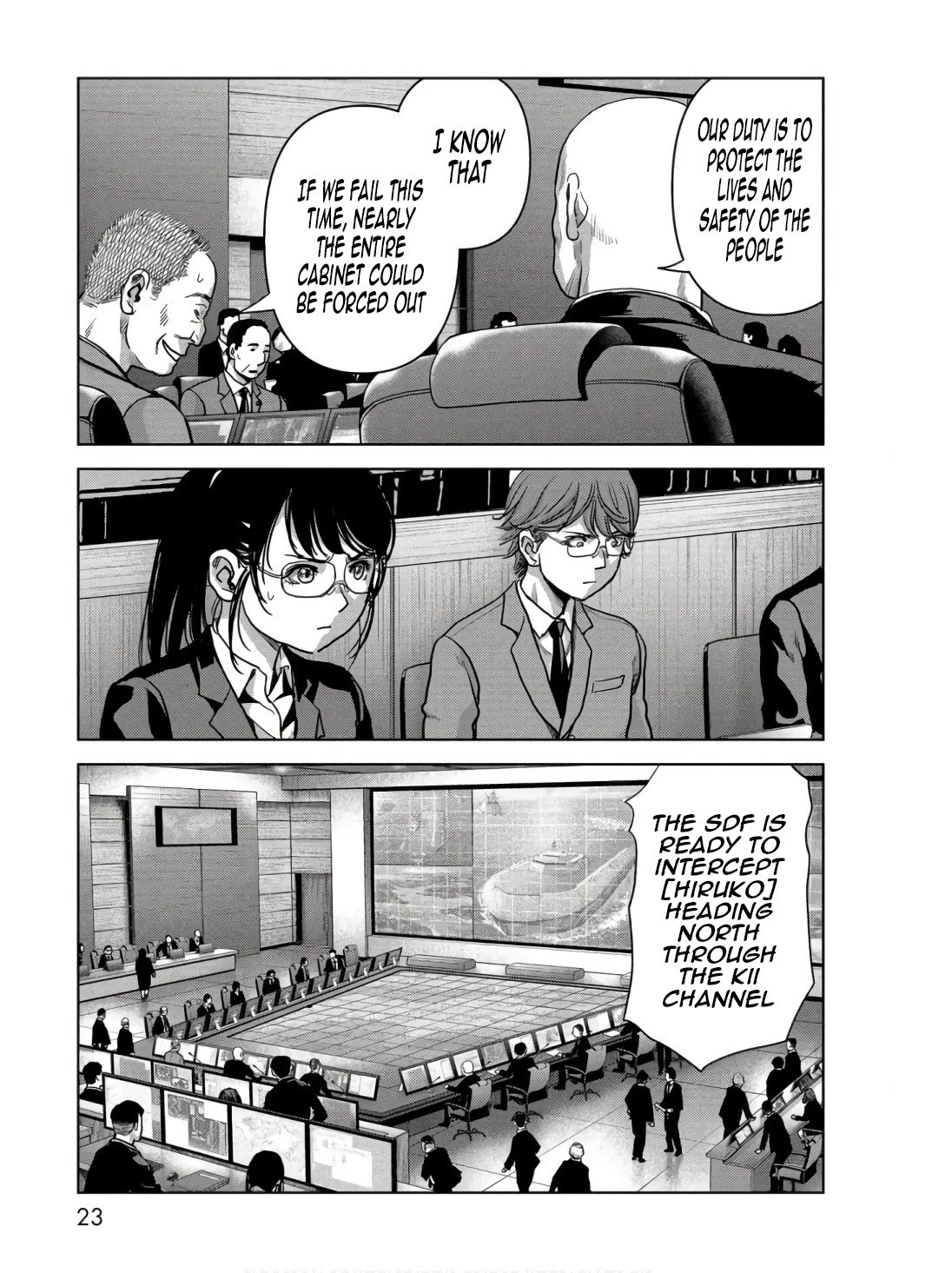 Task Force for Paranormal Disaster Management Chapter 45 - Page 24