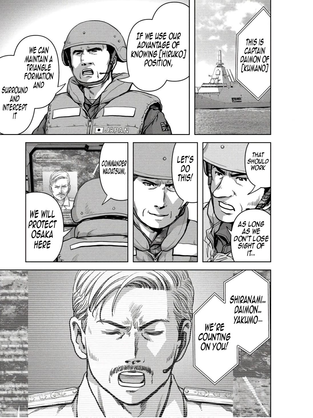Task Force for Paranormal Disaster Management Chapter 45 - Page 30