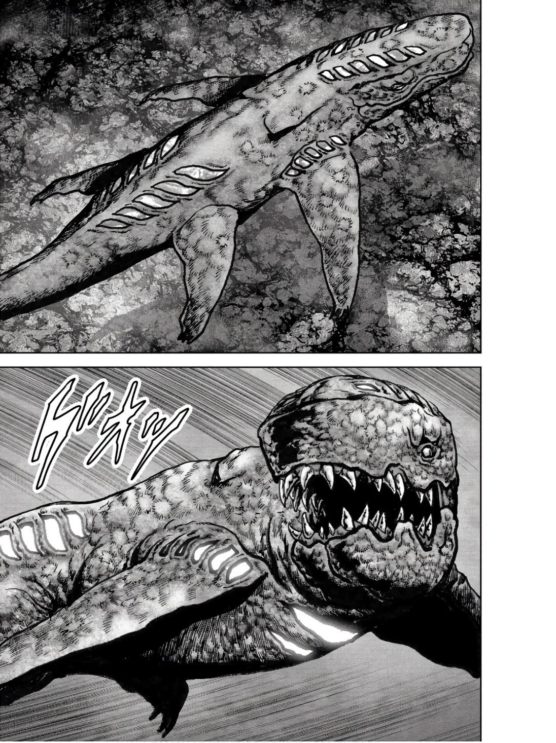 Task Force for Paranormal Disaster Management Chapter 45 - Page 34