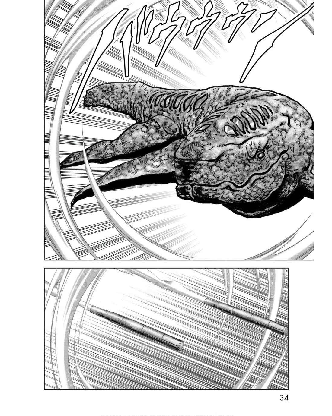 Task Force for Paranormal Disaster Management Chapter 45 - Page 35