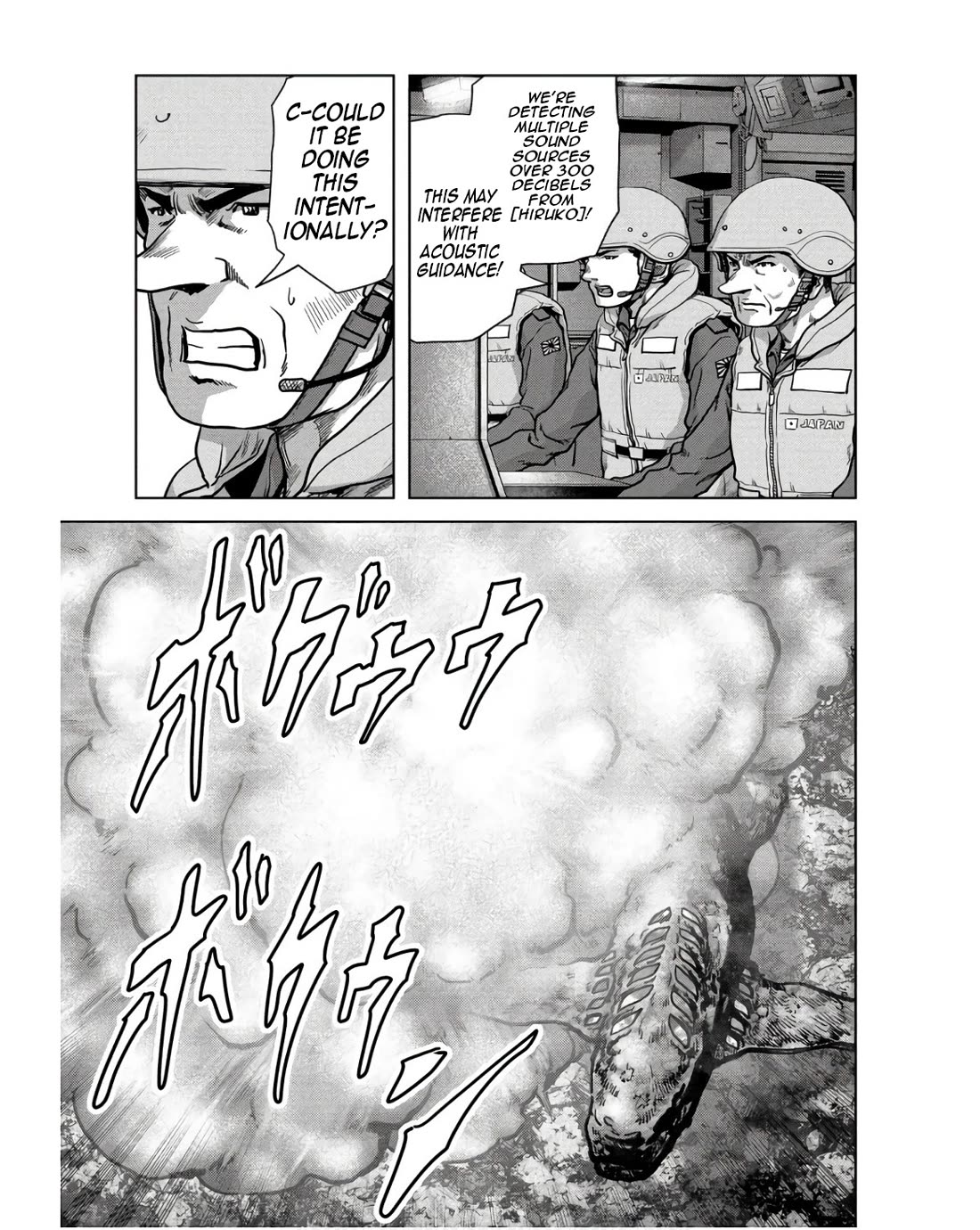 Task Force for Paranormal Disaster Management Chapter 45 - Page 36