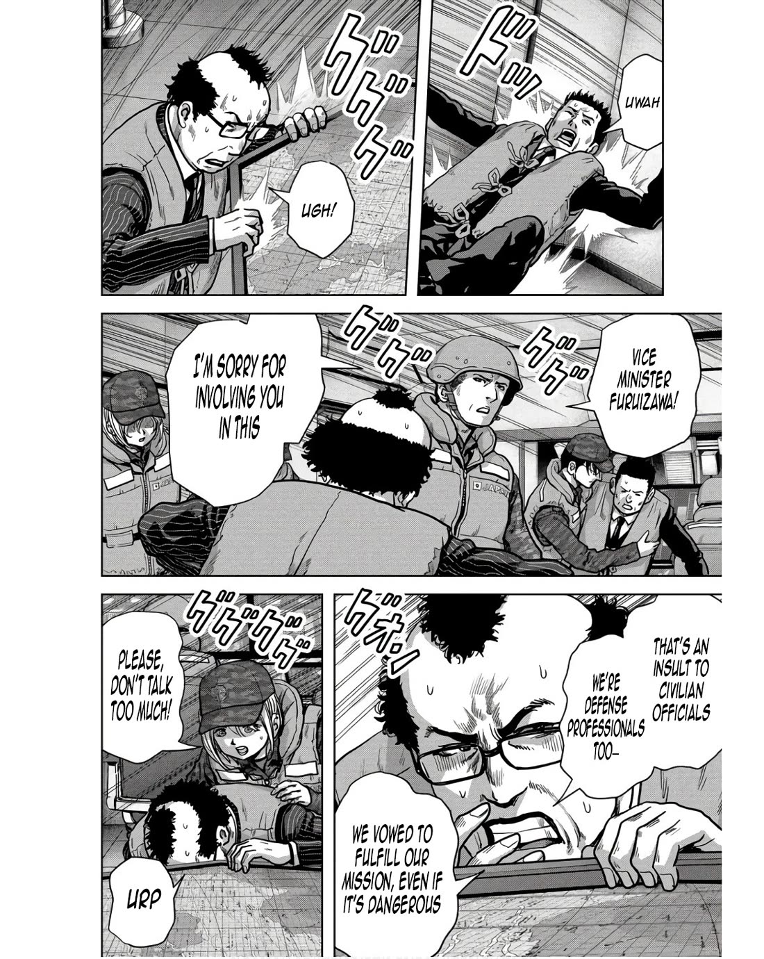 Task Force for Paranormal Disaster Management Chapter 45 - Page 39