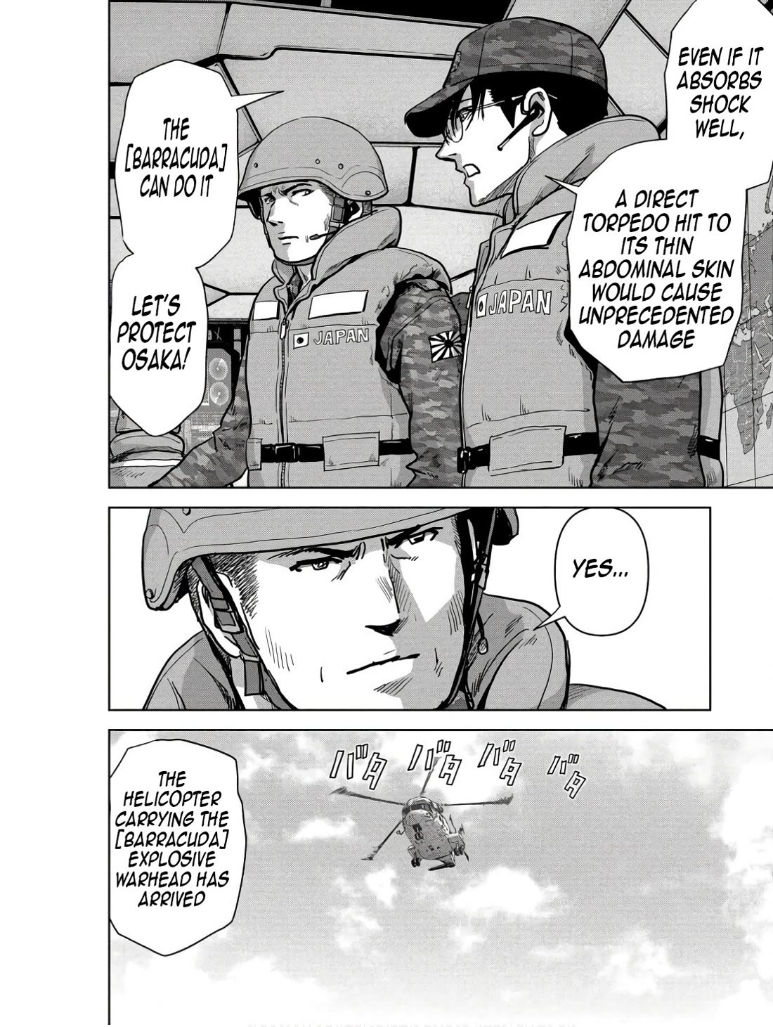 Task Force for Paranormal Disaster Management Chapter 45 - Page 49