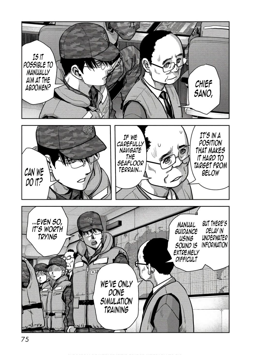 Task Force for Paranormal Disaster Management Chapter 46 - Page 26