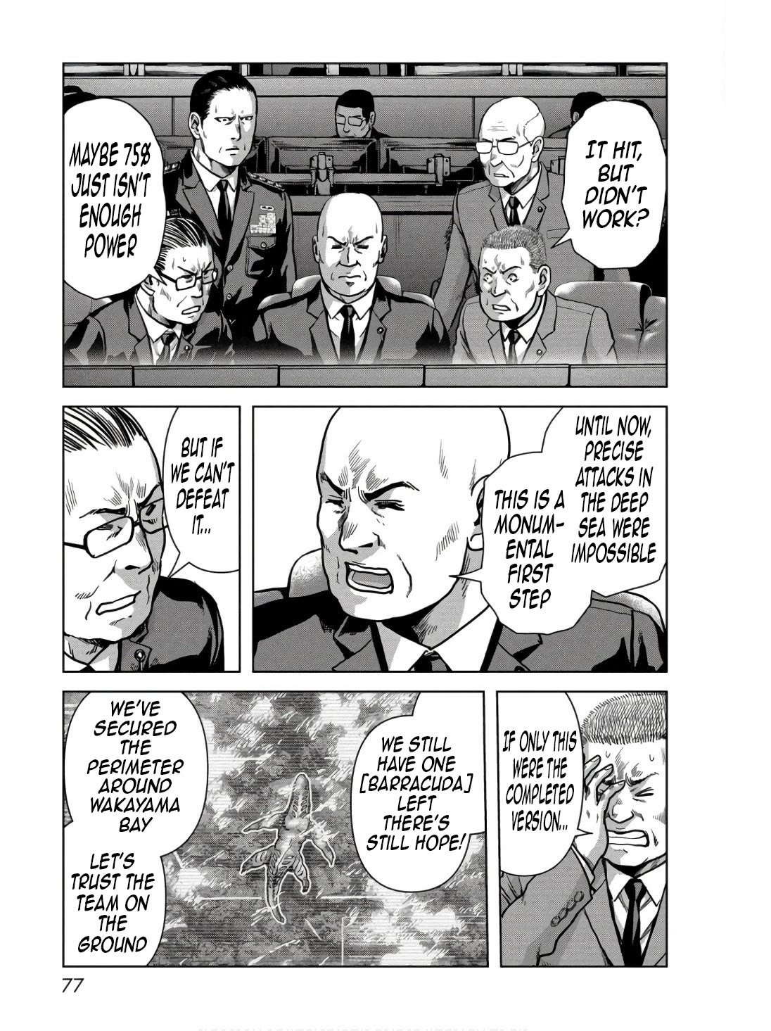 Task Force for Paranormal Disaster Management Chapter 46 - Page 28