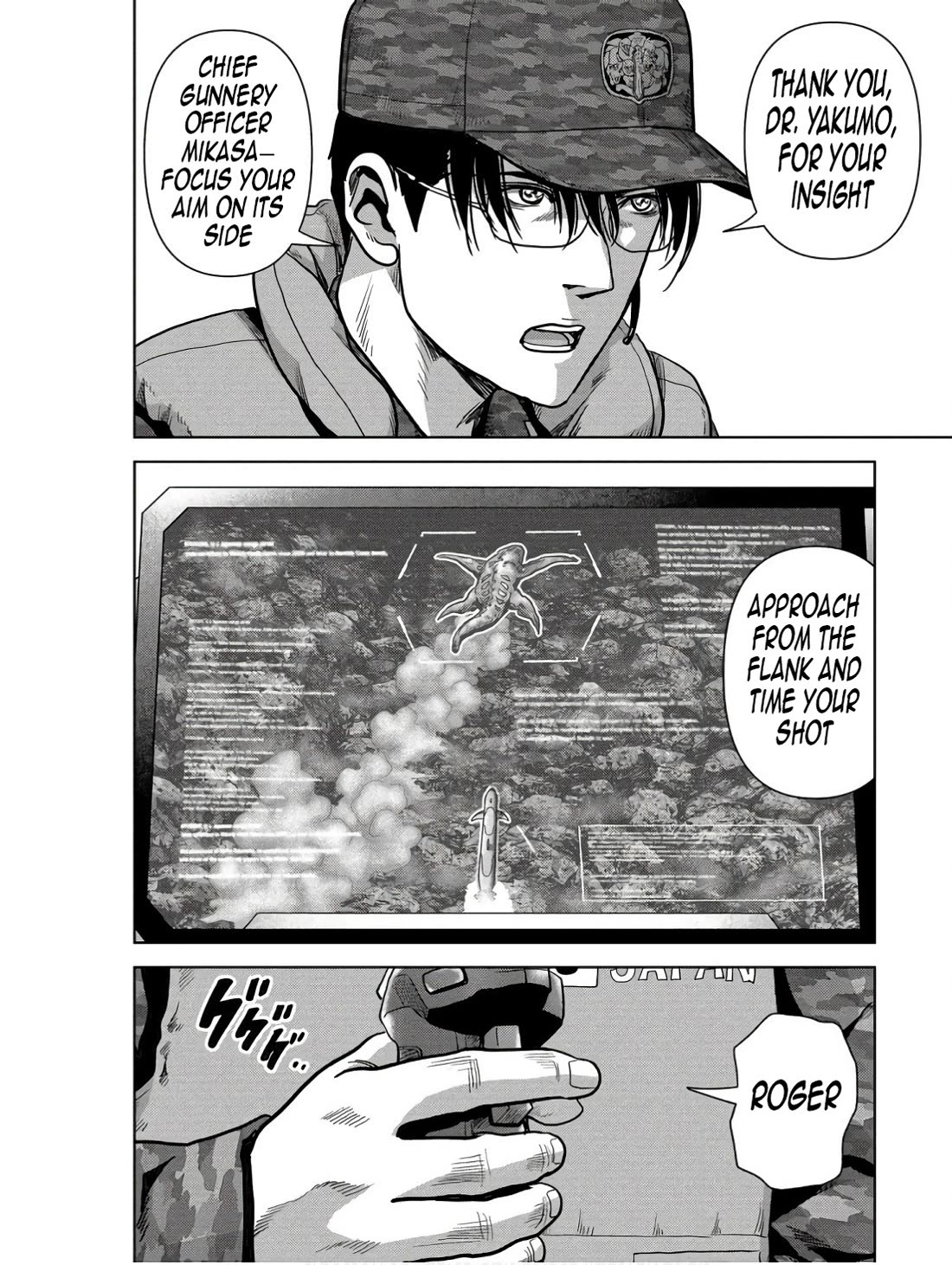 Task Force for Paranormal Disaster Management Chapter 46 - Page 33
