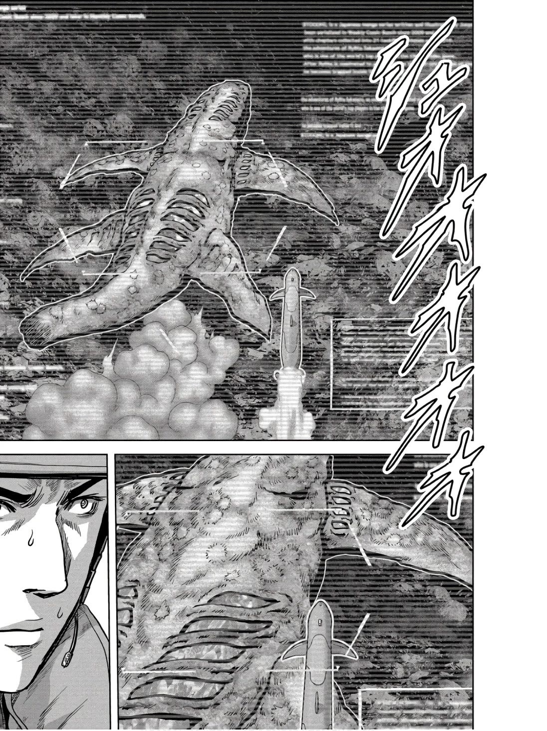 Task Force for Paranormal Disaster Management Chapter 46 - Page 34