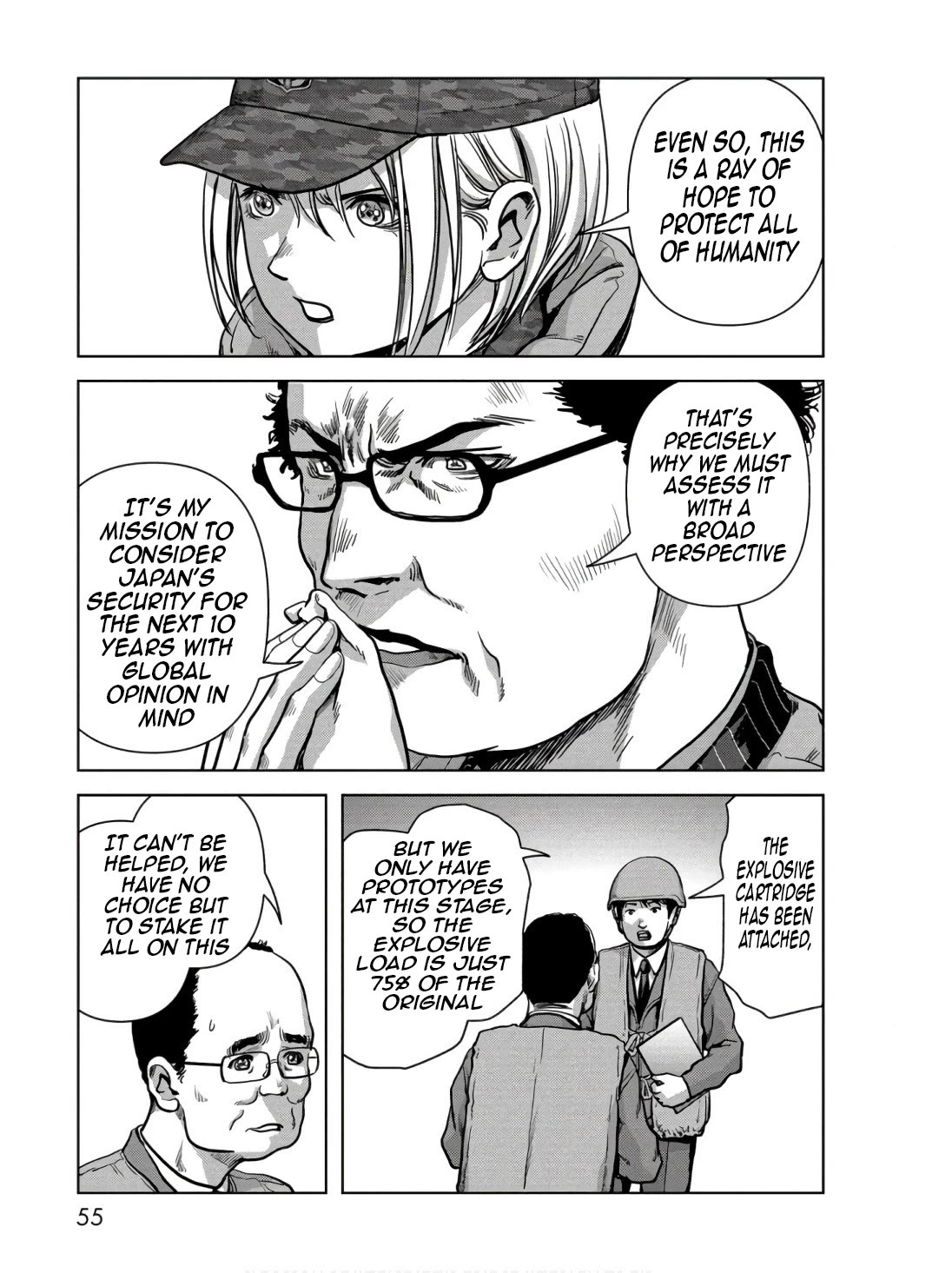 Task Force for Paranormal Disaster Management Chapter 46 - Page 6