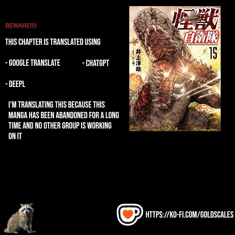 Task Force for Paranormal Disaster Management Chapter 47 - Page 1