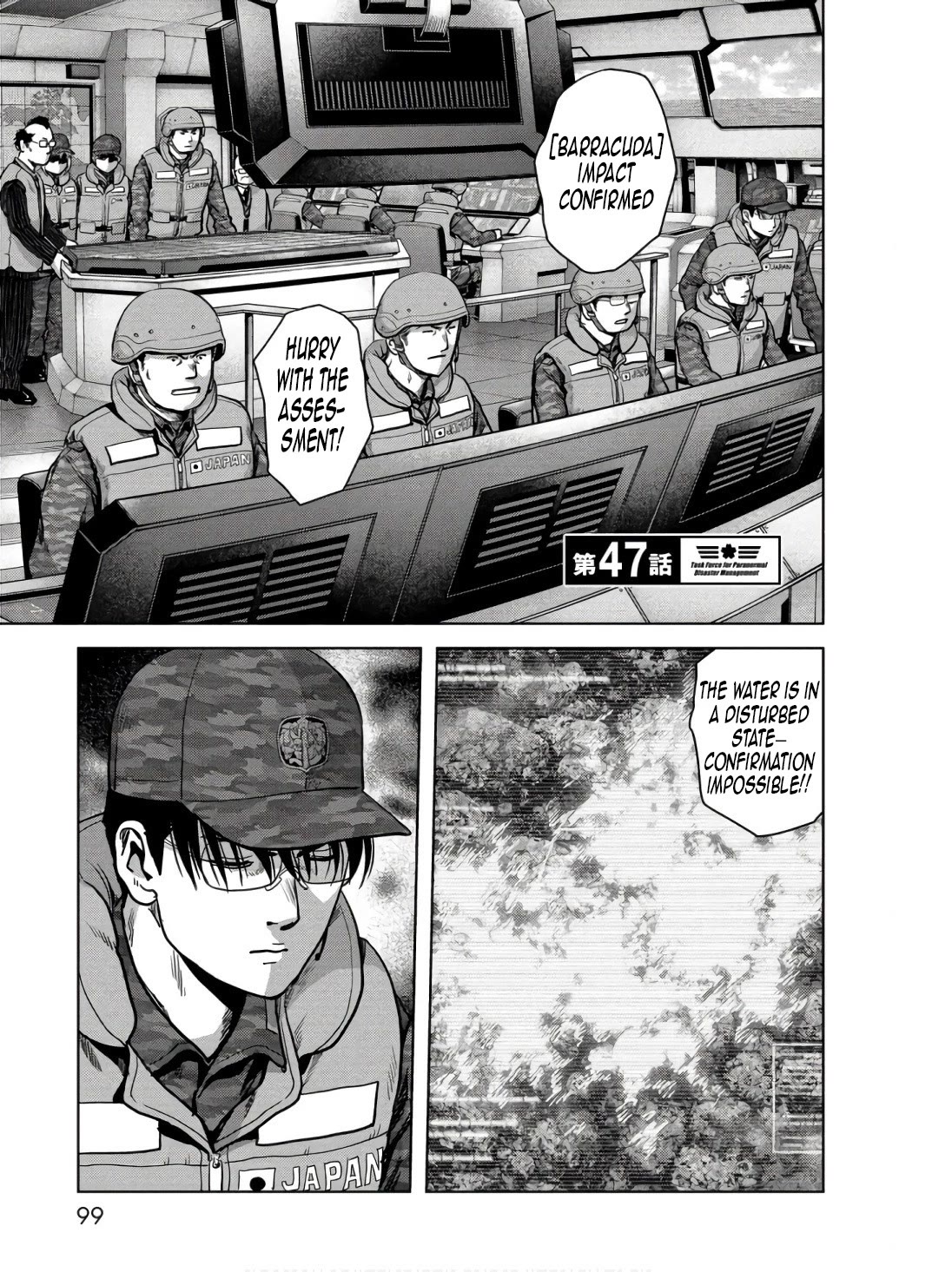 Task Force for Paranormal Disaster Management Chapter 47 - Page 2