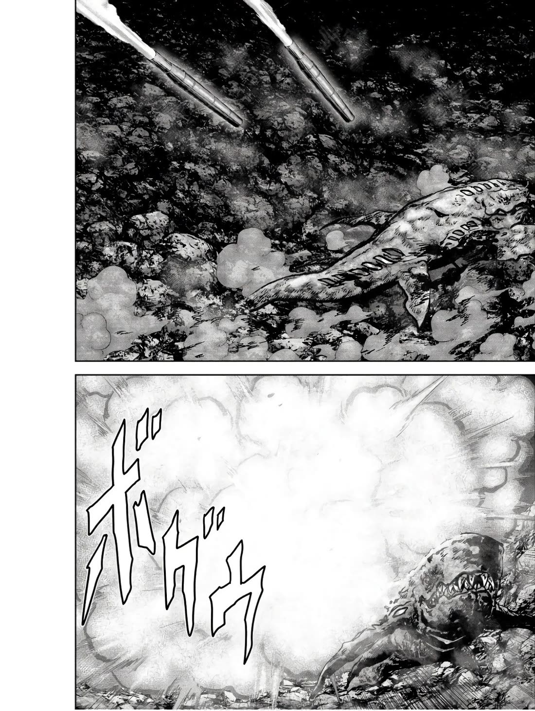 Task Force for Paranormal Disaster Management Chapter 47 - Page 14