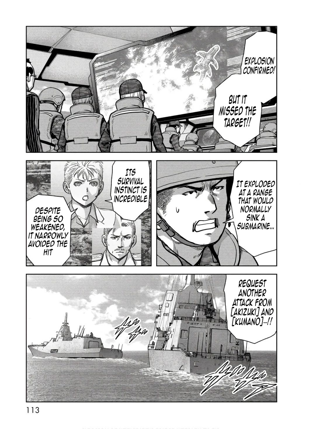Task Force for Paranormal Disaster Management Chapter 47 - Page 15